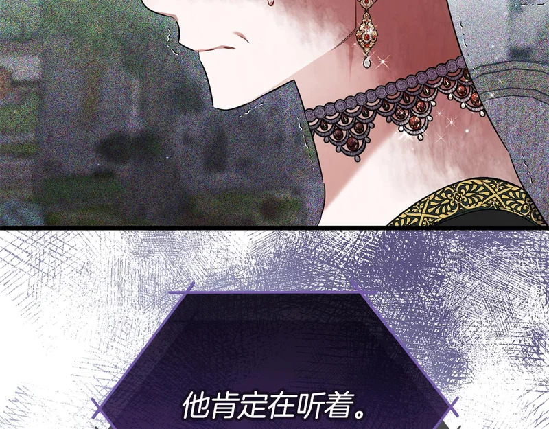 第453页