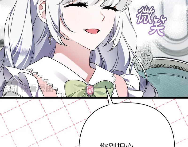 第342页