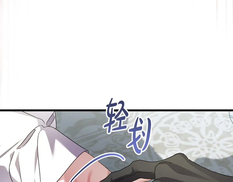第432页