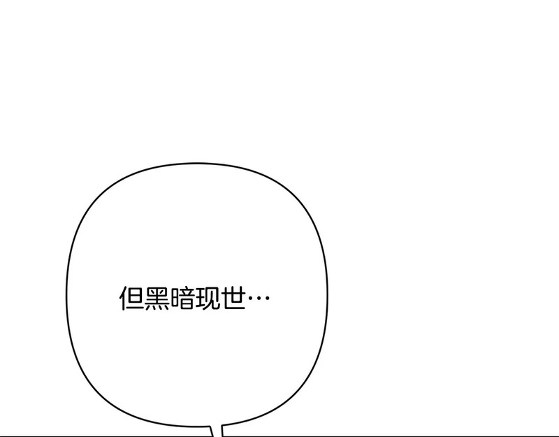 第285页