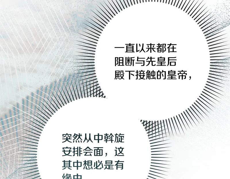 第408页