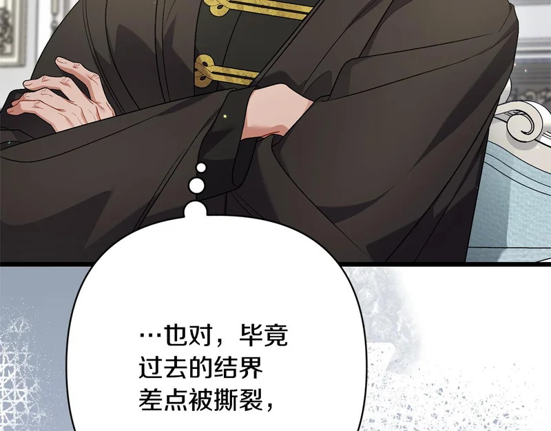第270页