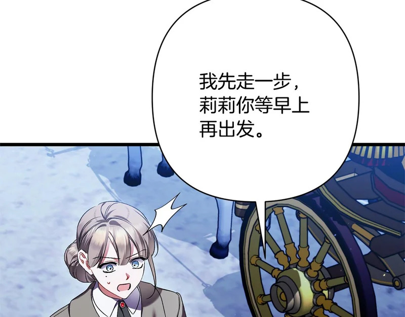 第216页