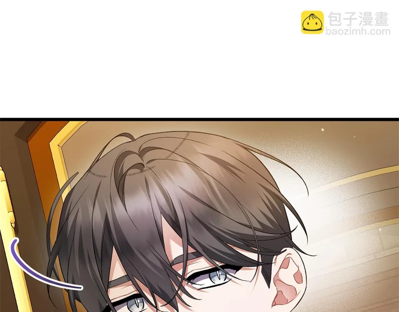 第543页