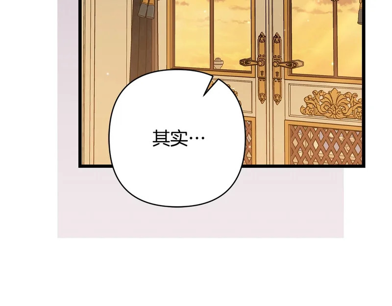 第510页