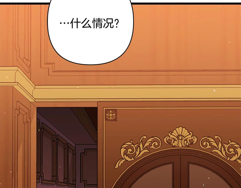 第462页