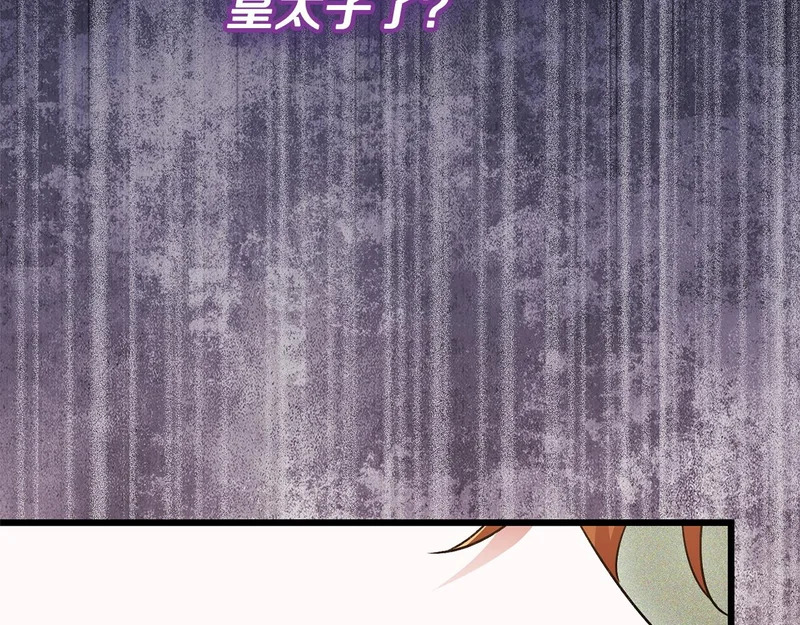 第585页