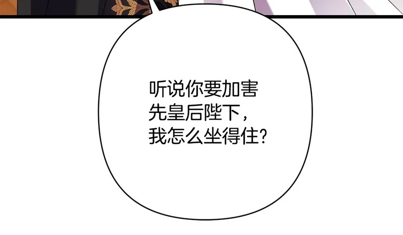 第495页