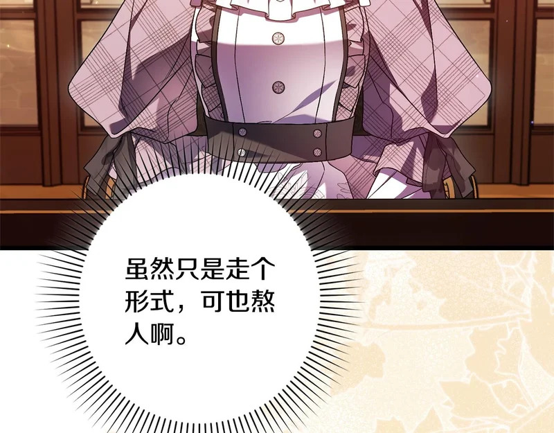 第444页