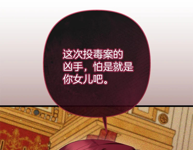 第396页