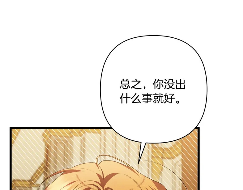 第543页