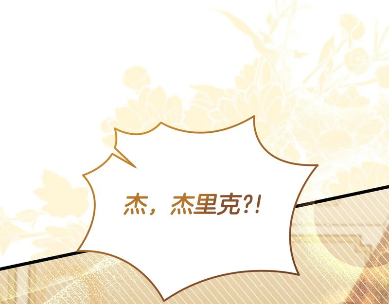 第477页