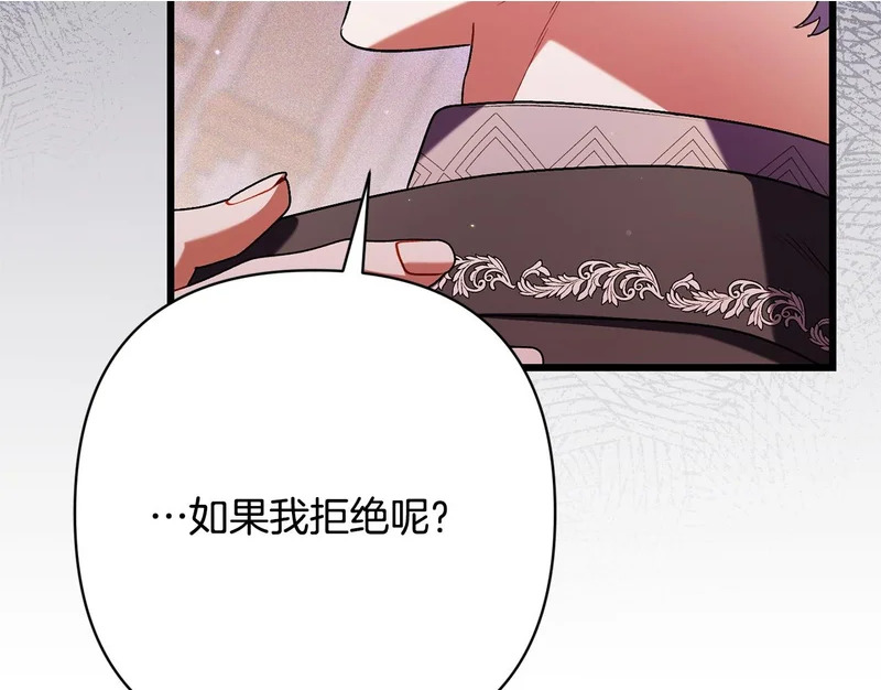 第390页