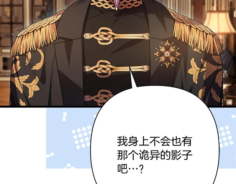 第522页