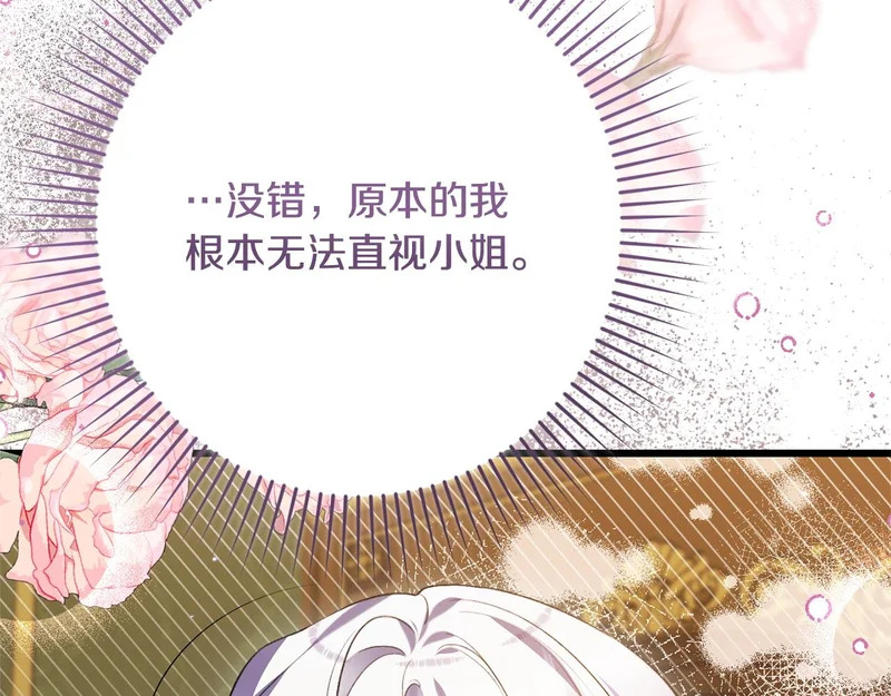 第600页