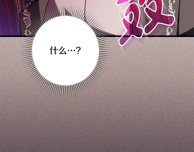 第339页