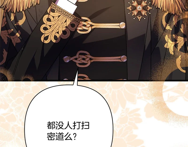 第483页