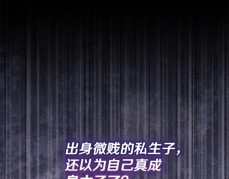 第582页