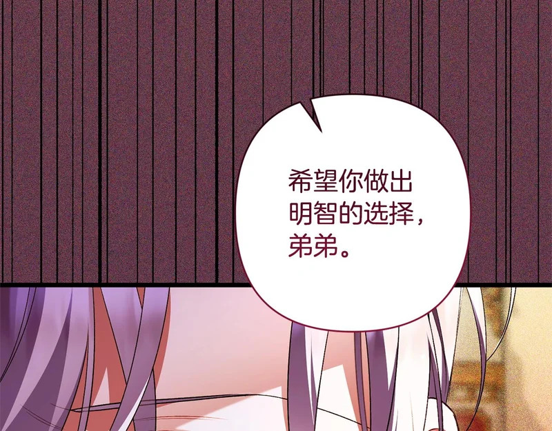 第411页