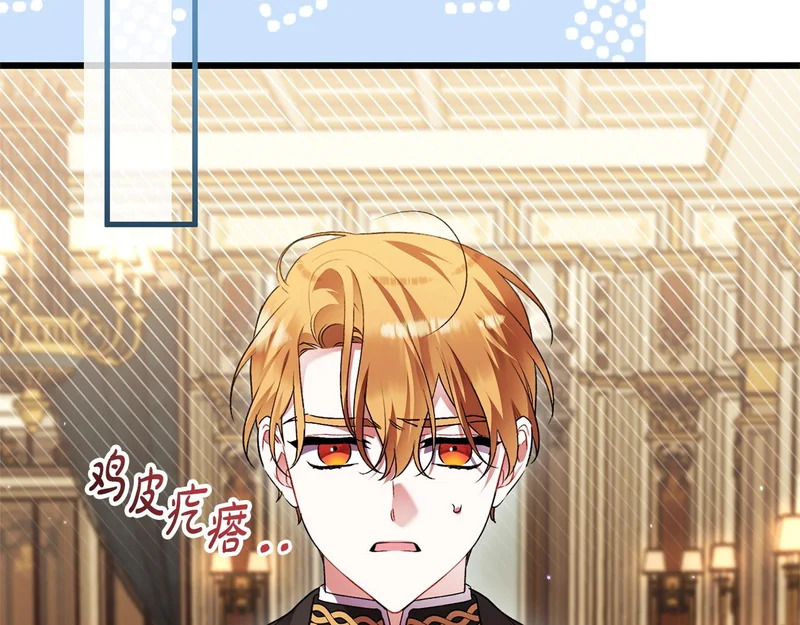 第519页