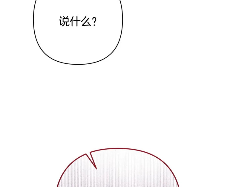 第330页