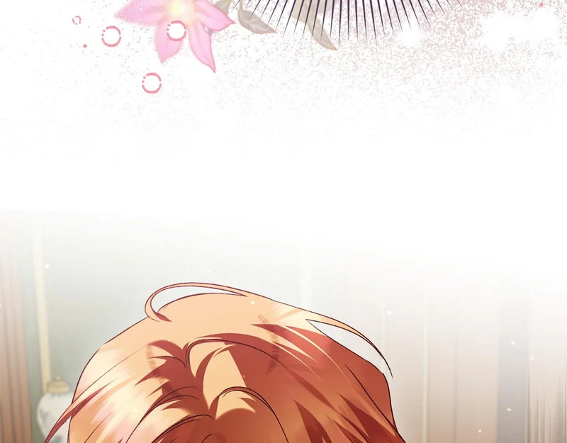 第609页