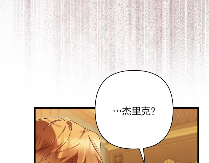 第591页