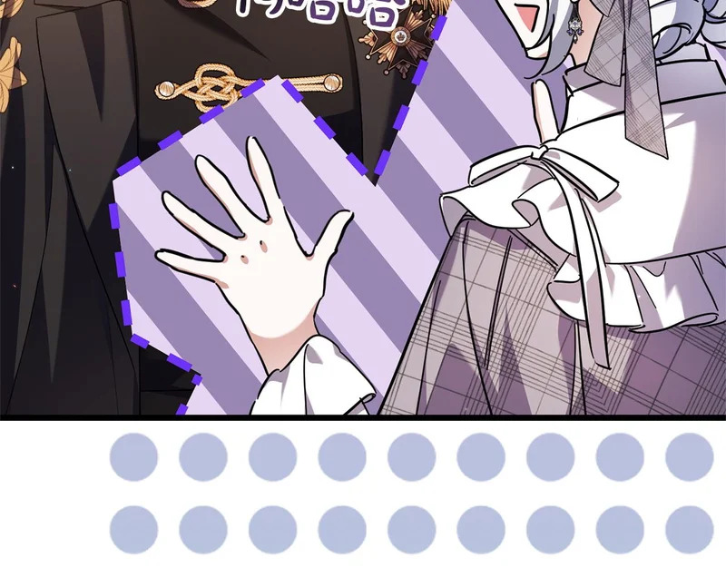第573页