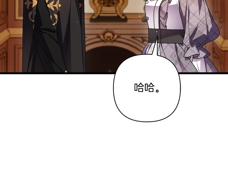 第537页