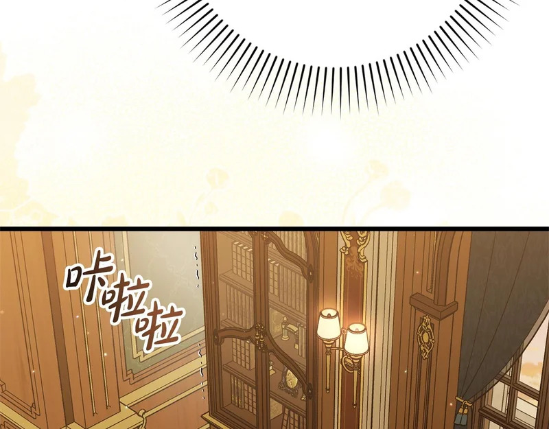 第453页