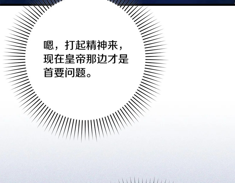 第582页