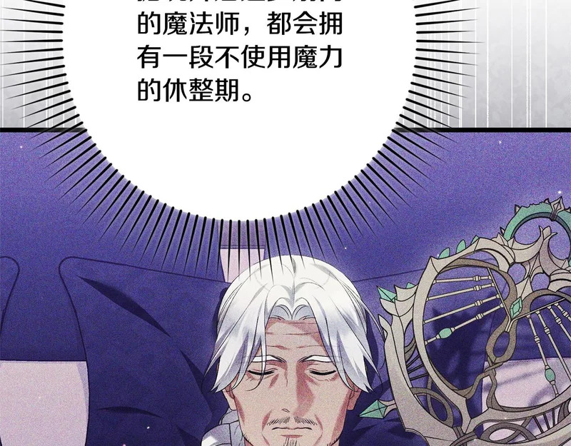 第474页
