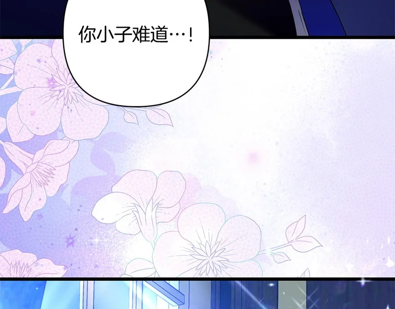 第423页