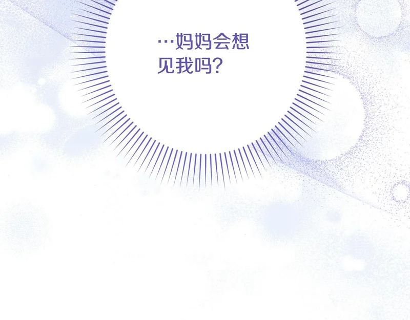 第564页