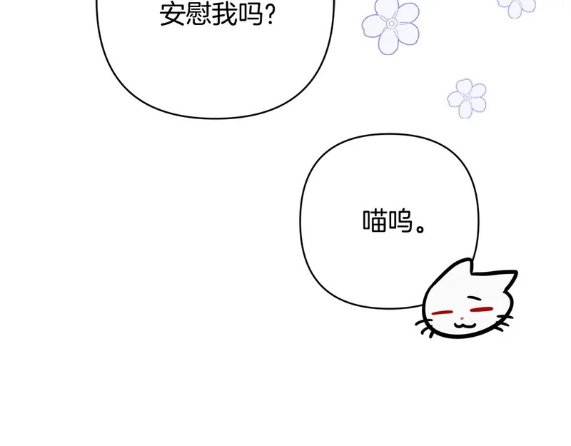 第573页