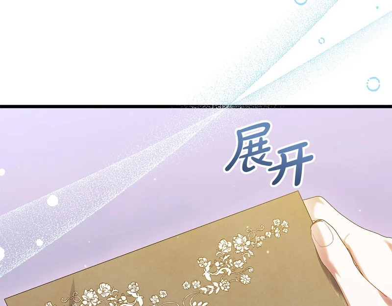 第516页