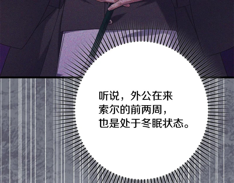 第480页