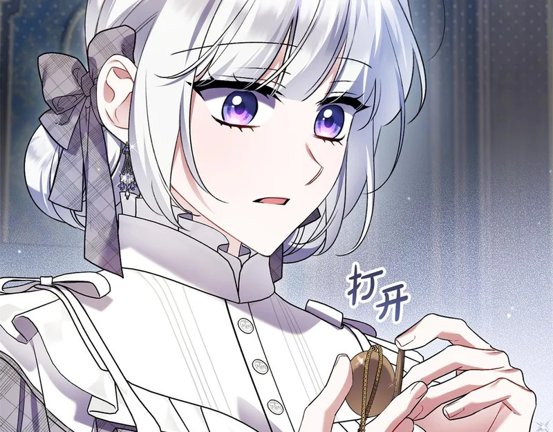 第240页