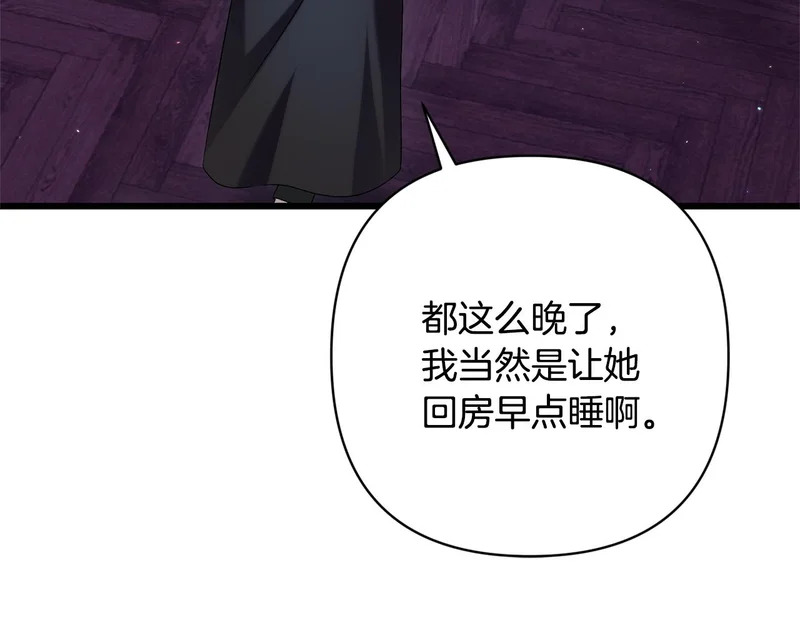 第306页