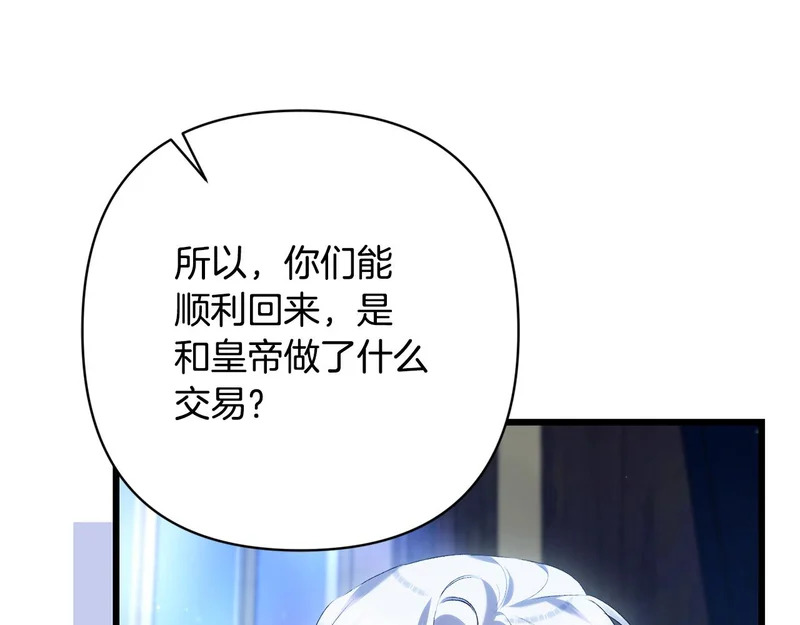 第309页