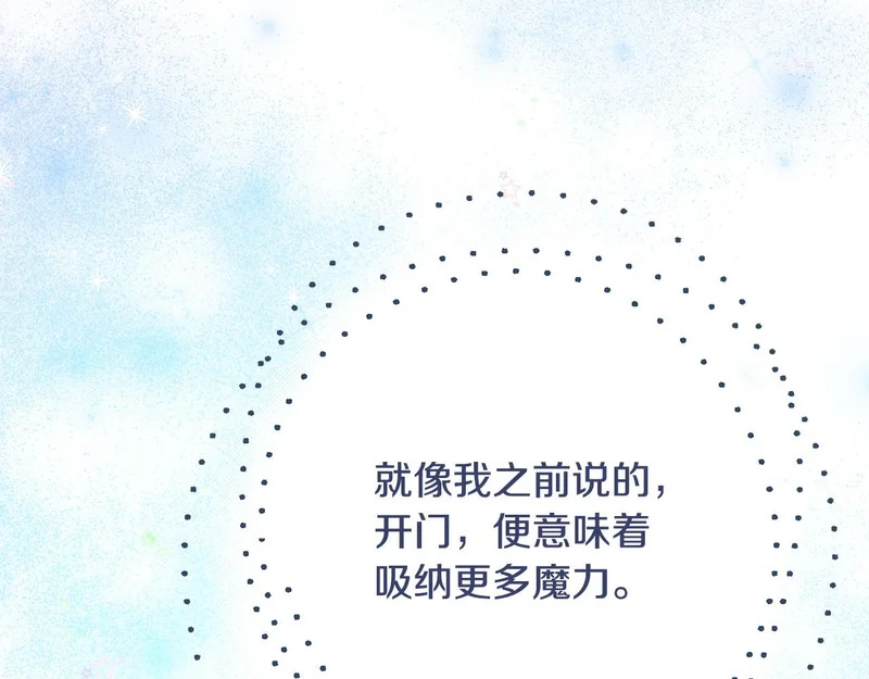 第456页