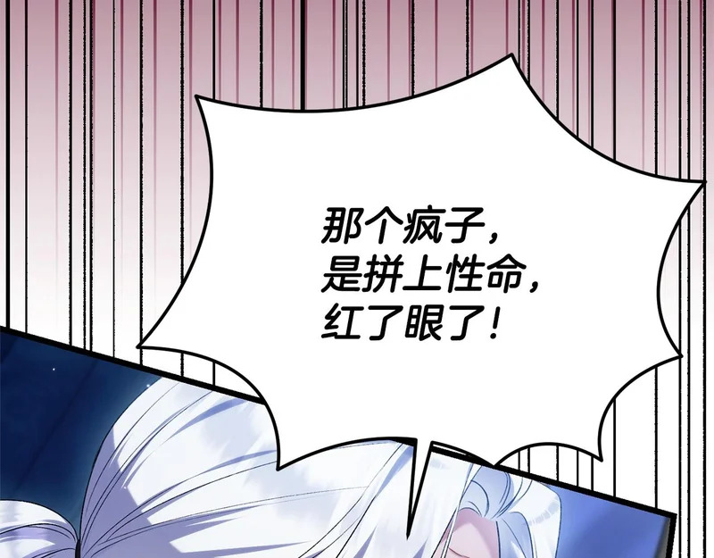 第327页