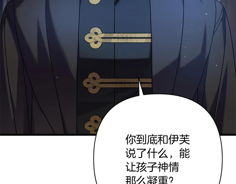 第294页