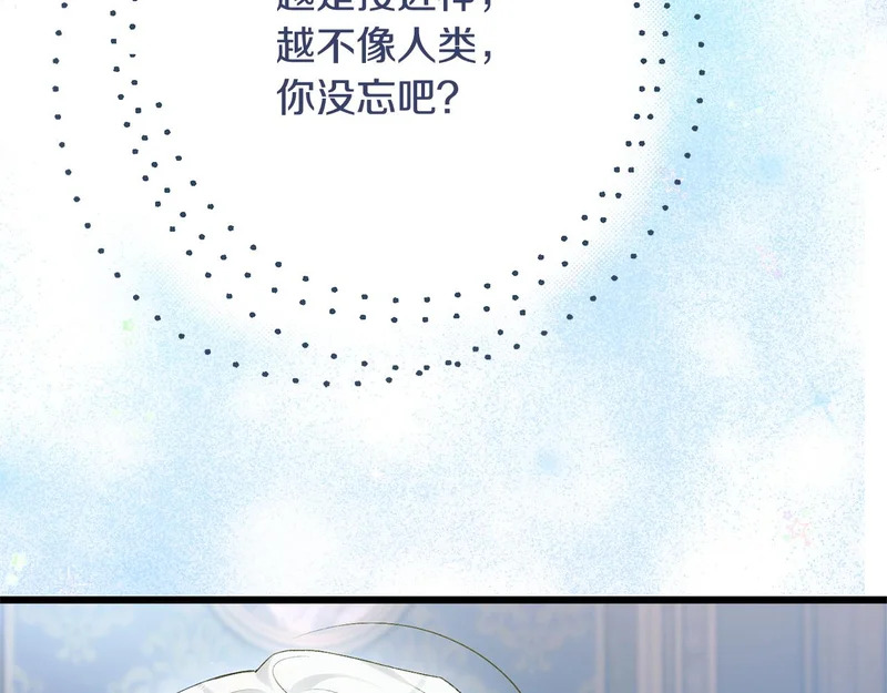 第465页