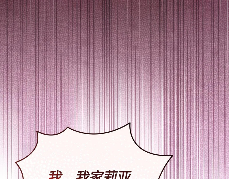 第357页