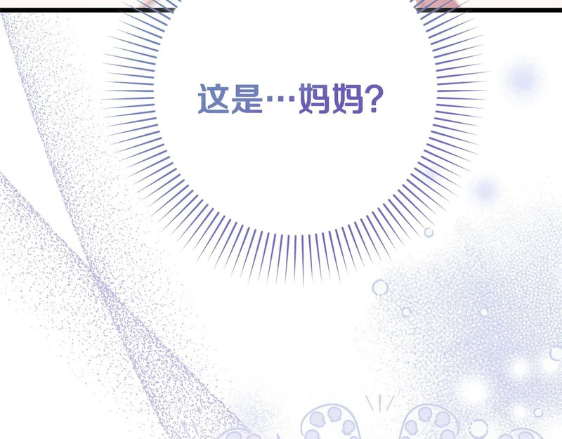 第252页
