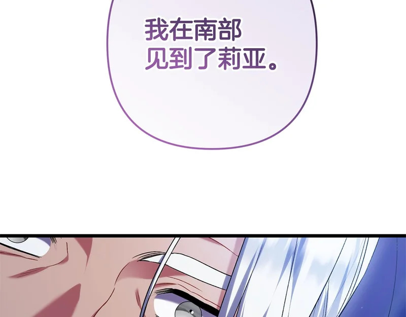 第351页