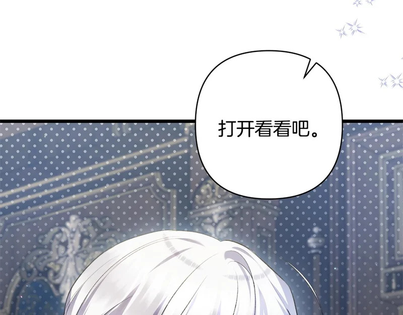 第237页