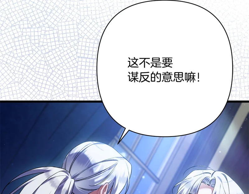 第390页