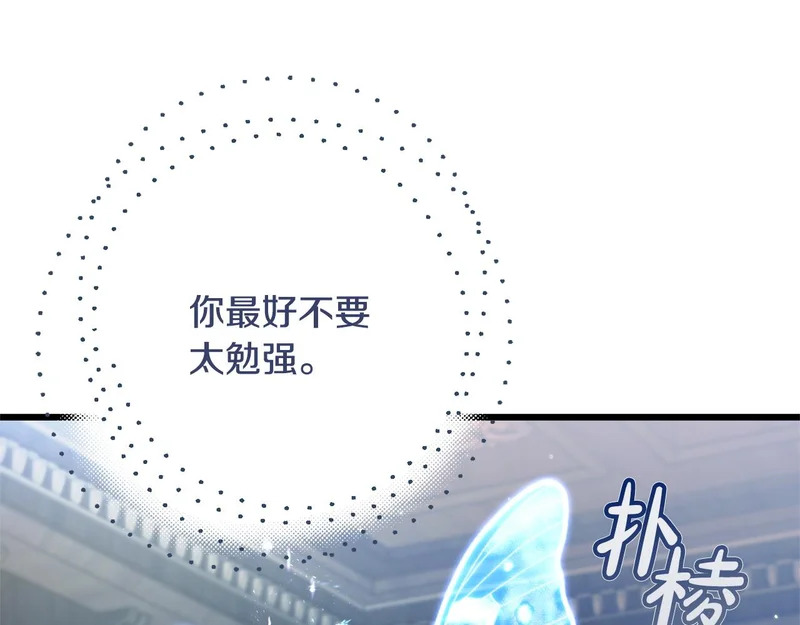 第450页